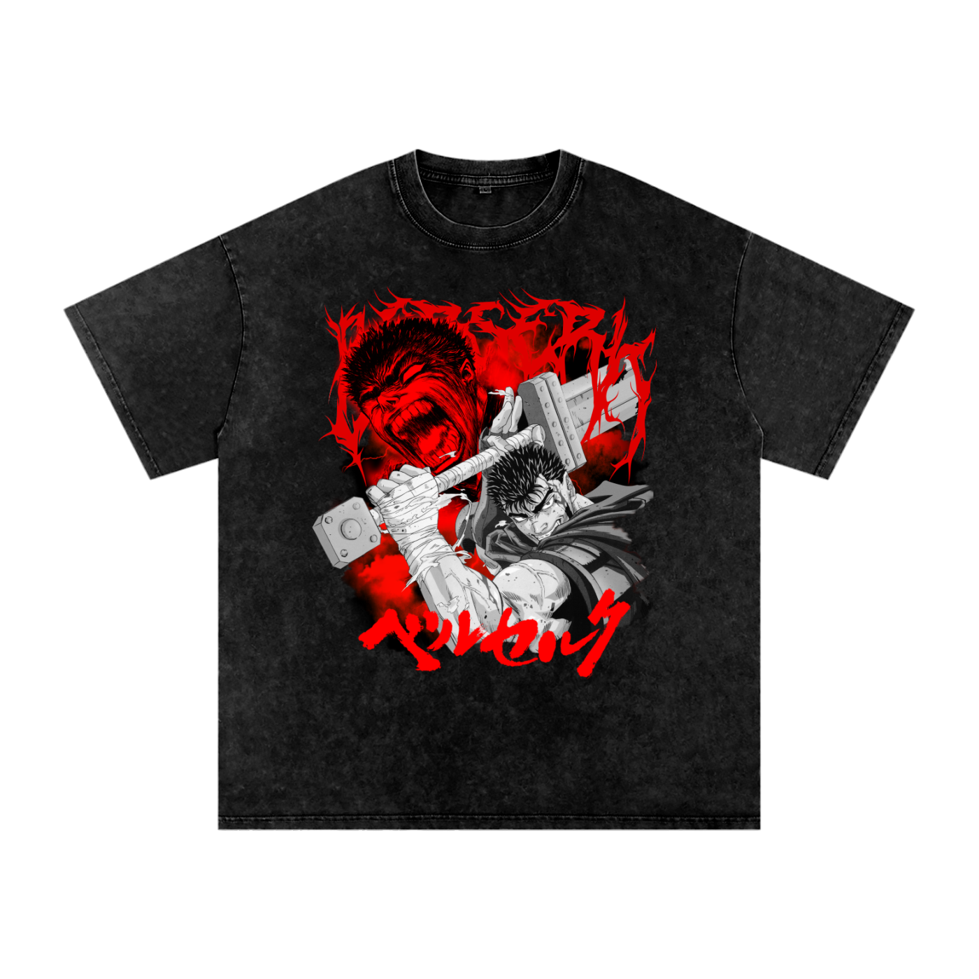 Guts Vintage Oversized T-Shirt – "I Know Nothing Else"